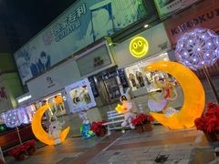 -海口骑楼小吃街