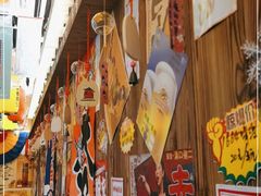 -坂吉屋·居酒屋深夜食堂(龙湖店)