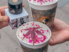 -茶理宜世(岭南站NOVA店)