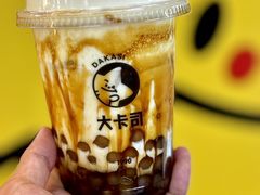 -大卡司DAKASI(连城新天地店)