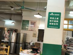 大堂-石灰市老火锅(北滨路店)