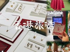 -新城市广场