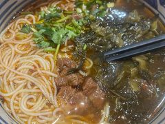 -老九圆山西面馆(CBD店)