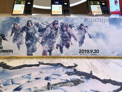 -SFC上影影城(港汇永华IMAX激光店)