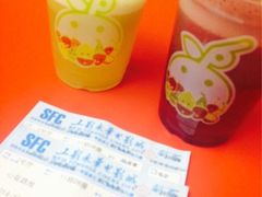 iphone_upload_pic-SFC上影影城(港汇永华IMAX激光店)