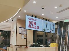 -七欣天香辣蟹火锅(南京桥北太平店)