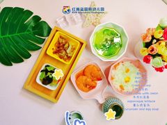 -吉而慧幼儿园-原红黄蓝幼儿园(世华水岸园)