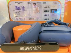 -鹰巢数码EAGLE’S NEST(燕莎店)