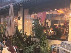 -贰醒·私房小院烧烤 (太古里店)