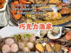 -日照海滨国家森林公园