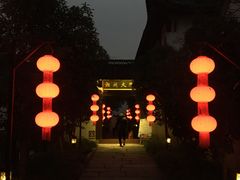 -湘湖大院(越王路店)