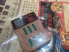 -海椒市落舌·麻辣烫冒菜(晶融汇店)