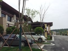 -太白山御龙湾温泉
