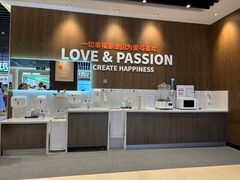 -永辉超市(嘉定宝龙广场店)