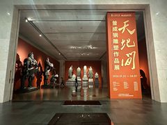 -中华艺术宫(上海美术馆)