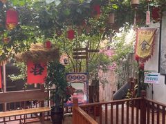 -锦上中式酒馆(南内环店)