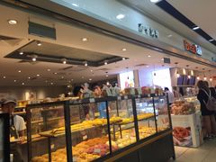 面包甜点陈列柜-BreadTalk面包新语·烘焙蛋糕(海珠丽影广场店)