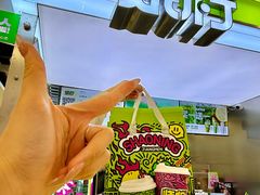 -烧柠·柠檬茶(大融城店)