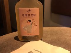 -喜茶(佛山顺德大良东乐路店)