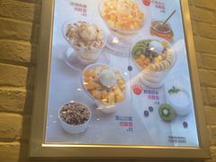 -满记甜品(优客百盛店)