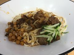 -拌面小当家