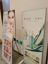 -圣提生活馆