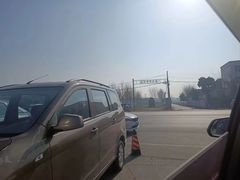 -好清香砂锅(总店)