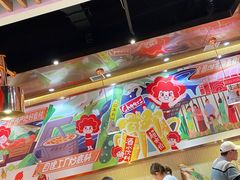 -傣妹火锅(张江高科店)