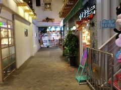 -骑鹅公社(南开大悦城店)