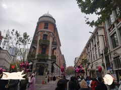 -巴公房子