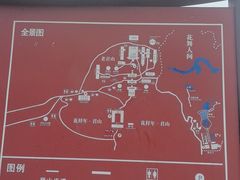 -成都老君山