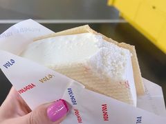 奶砖冰激凌-沃洛格达(万象城n次方店)