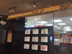 -达美乐比萨(南京路店)