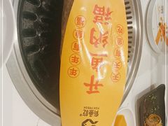 -有鱼吃·纸包烤鱼(曲江创意谷店)