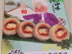 -蔡澜点心·粤菜(万菱汇店)