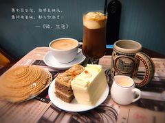 -东海咖啡馆