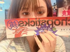 -耍盆友·重庆江湖菜(百子湾店)