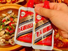 -彧玖食坊·川式砂锅酒馆(成山路店)