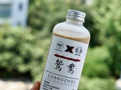 鸳鸯-闻道万巷咖啡馆(南大街地铁站店)