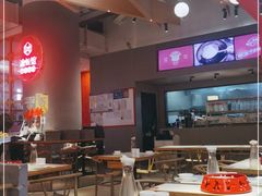 -渝蛙馆(新百店)