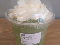 -瑞幸咖啡(Lab·华强电子世界店)
