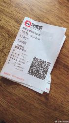 -三只熊皮肤管理中心旗舰店