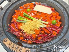 -爱你您·自家鱼塘·活水喷泉鱼火锅(八里店)