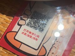 -渝信川菜(长安店)