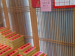 -龙华素斋(龙华路店)