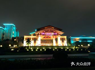 湖州皇冠假日酒店 2019/02  紧邻西山漾湿地公