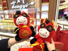 -铜锣湾国际购物中心