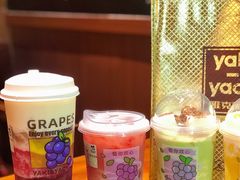 -雅克雅思(纱帽河店)