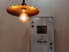 -Tequila Espresso(嘉善路店)