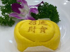 招财进宝-齐家花园大酒店(宝山店)